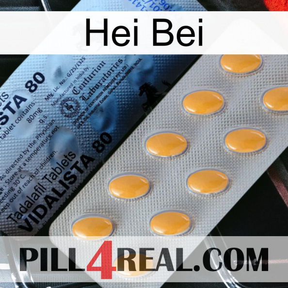 Hei Bei 44